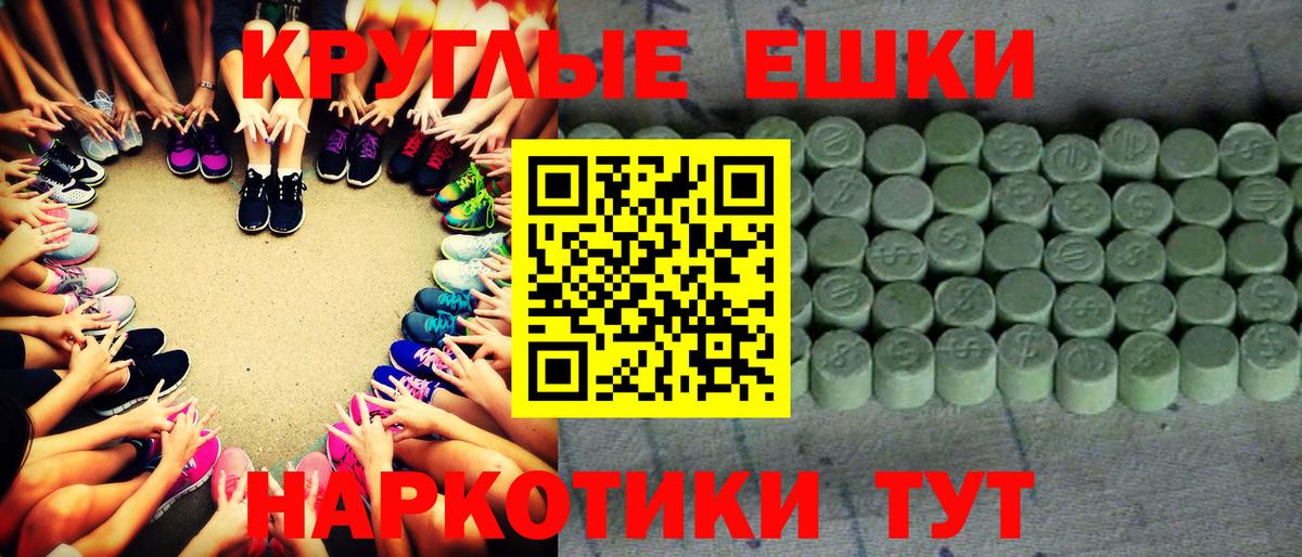   tor  ЭКСТАЗИ Cube  Вход с VPN  ЭКСТАЗИ  Экстази MDMA  Тулун 