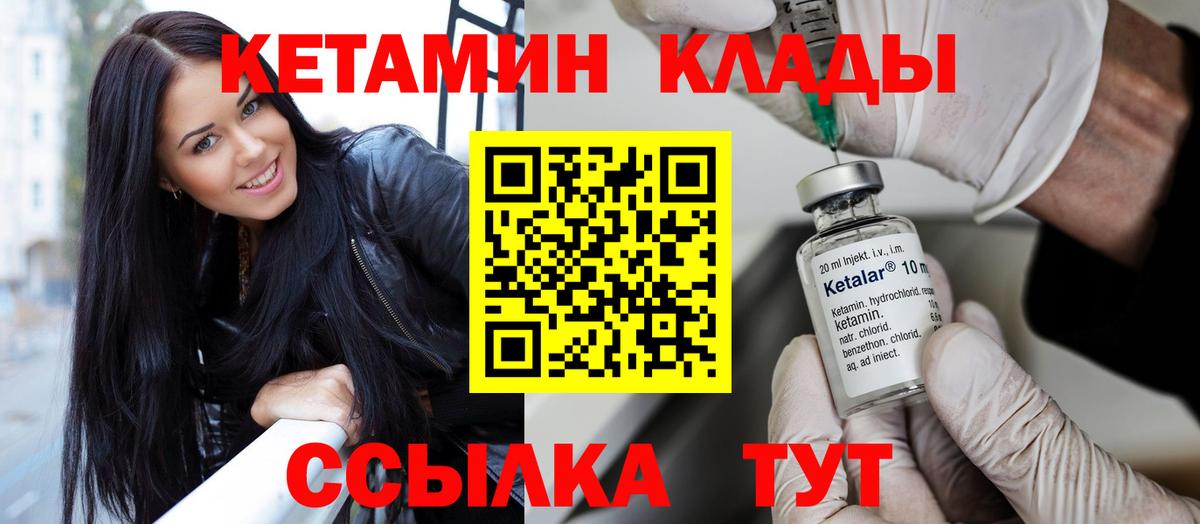 COCAIN  ГАШ  Тулун  Codein  Вход с VPN  Гашиш  МЕФ кристаллы  МАРИХУАНА 