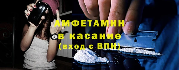 наркотики Абинск