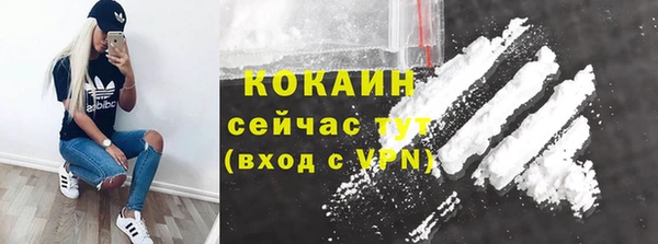 ПСИЛОЦИБИНОВЫЕ ГРИБЫ Абдулино