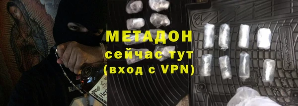 бутик Алзамай