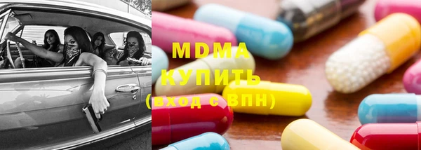 прущий лед Алексин
