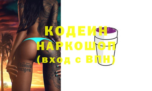 прущий лед Алексин