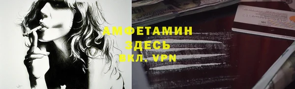 ПСИЛОЦИБИНОВЫЕ ГРИБЫ Абдулино