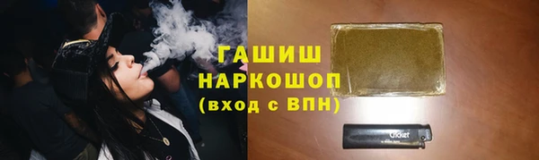 бутик Алзамай
