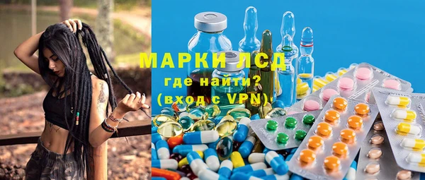 наркотики Абинск
