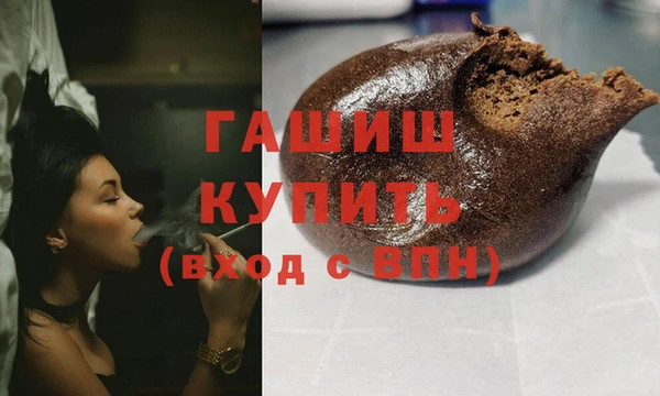 PSILOCYBIN Алексеевка