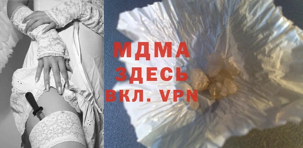 наркотики Абинск