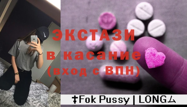наркотики Абинск