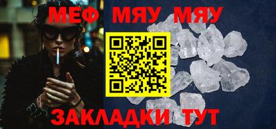 дистиллят марихуана Первоуральск