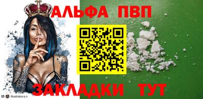 дистиллят марихуана Первоуральск