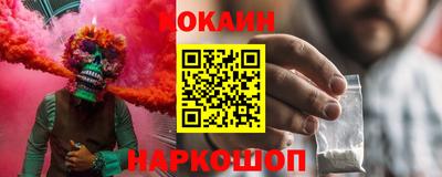 меф Пенза