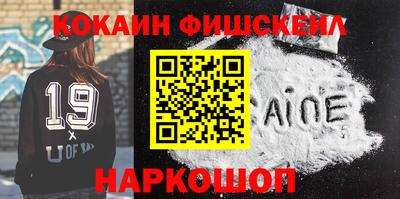 скорость mdpv Партизанск