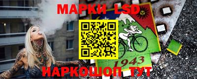 дистиллят марихуана Первоуральск