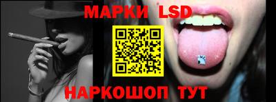 дистиллят марихуана Первоуральск