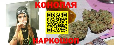 скорость mdpv Партизанск