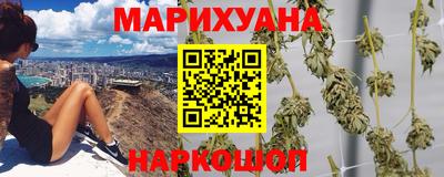 дистиллят марихуана Первоуральск