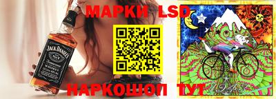 дистиллят марихуана Первоуральск