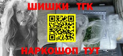 меф Пенза