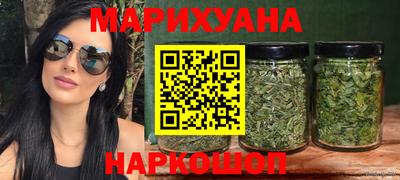 меф Пенза