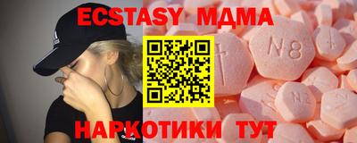дистиллят марихуана Первоуральск