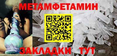 дистиллят марихуана Первоуральск