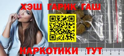 дистиллят марихуана Первоуральск