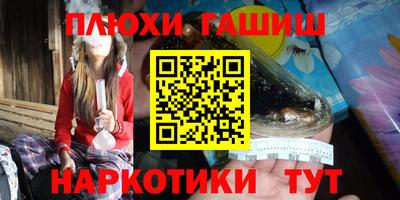 дистиллят марихуана Первоуральск