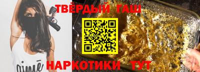 меф Пенза