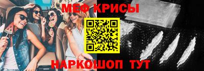 скорость mdpv Партизанск