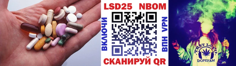 Лсд 25 экстази ecstasy  Тулун 